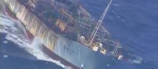 Потопленная китайская шхуна - Sputnik Беларусь