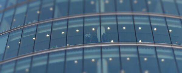 Бизнесмен - Sputnik Беларусь