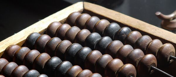 Счеты. Архивное фото Счеты. Архивное фото - Sputnik Беларусь