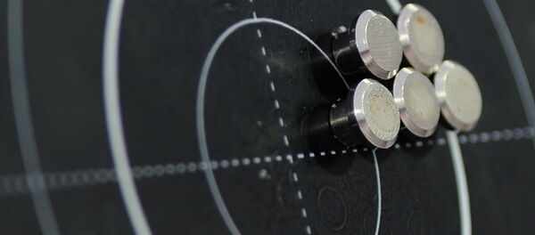 Магнитная доска с мишенью одного из тренеров Магнитная доска с мишенью одного из тренеров - Sputnik Беларусь