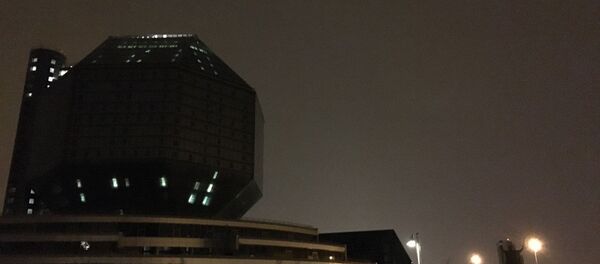 Национальная библиотека во время акции Час земли Национальная библиотека во время акции Час земли - Sputnik Беларусь