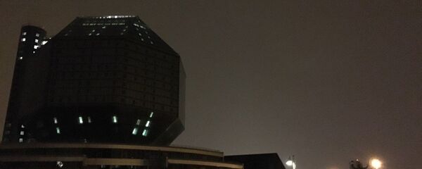 Национальная библиотека во время акции Час земли - Sputnik Беларусь