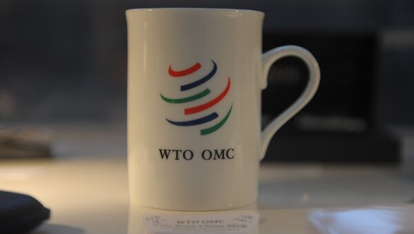 Чашка с логотипом ВТО - Sputnik Беларусь