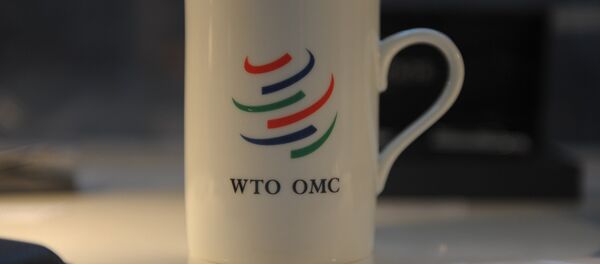 Чашка с логотипом ВТО - Sputnik Беларусь