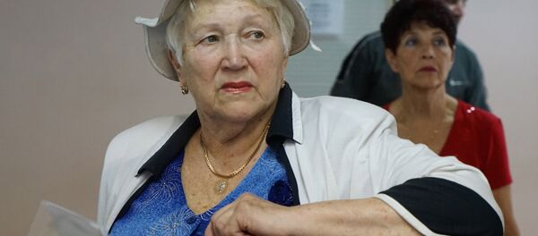 Работа пенсионного фонда - Sputnik Беларусь