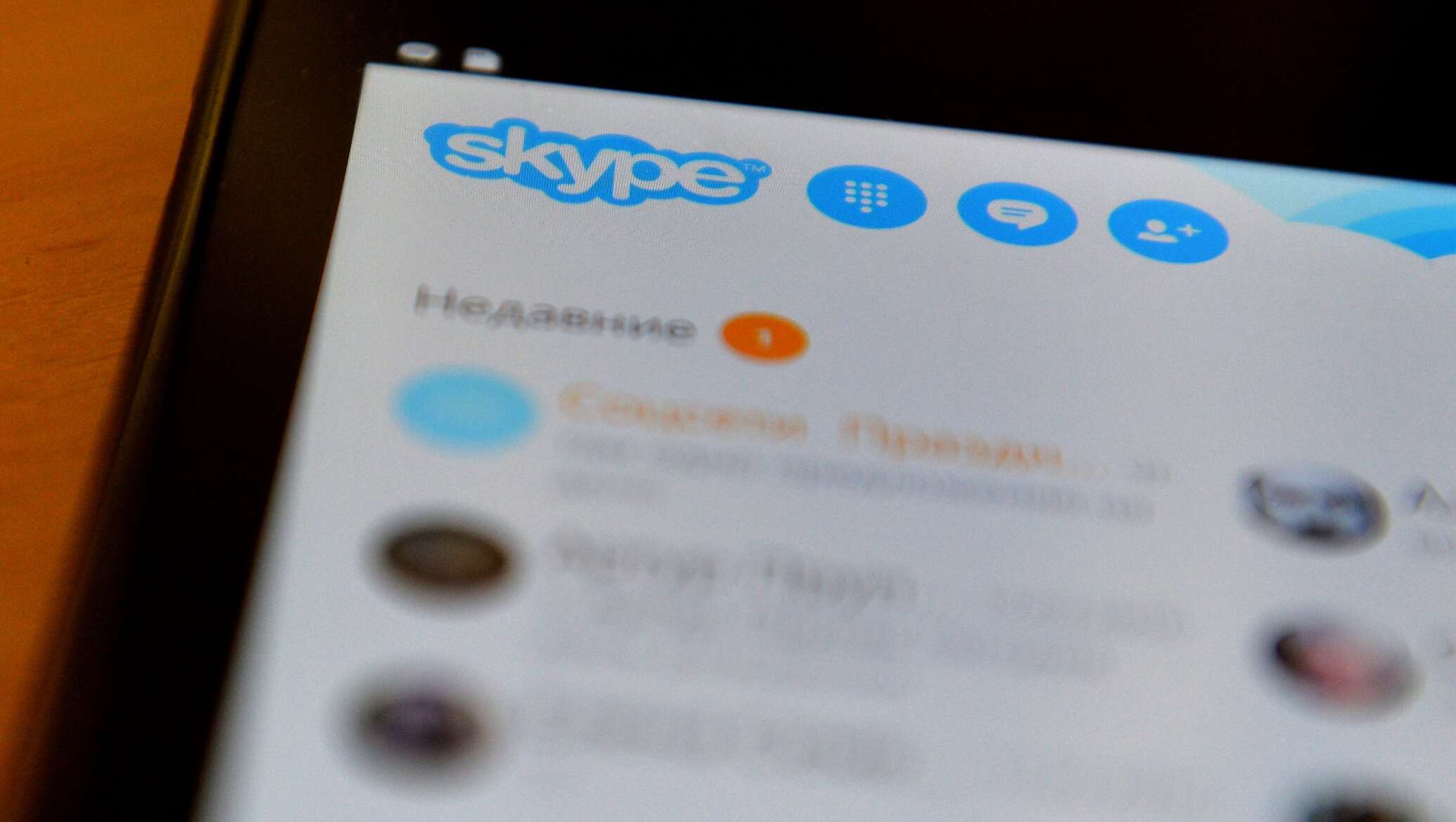 Мошенники вымогали у белорусов деньги за секс по Skype - 15.06.2017,  Sputnik Беларусь