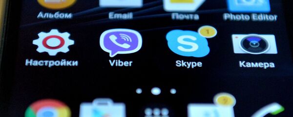 Приложения на телефоне Приложения на телефоне - Sputnik Беларусь