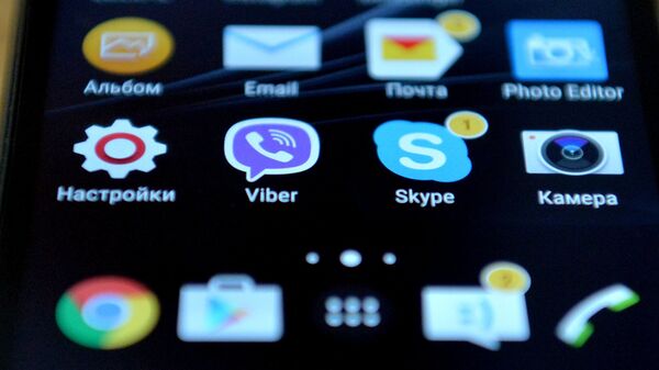 Мобильный телефон - Sputnik Беларусь