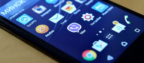 Смартфон - Sputnik Беларусь