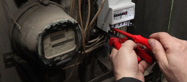 Электралічыльнік старога ўзору - Sputnik Беларусь