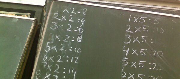 Школьная доска. Архивное фото Школьная доска. Архивное фото - Sputnik Беларусь