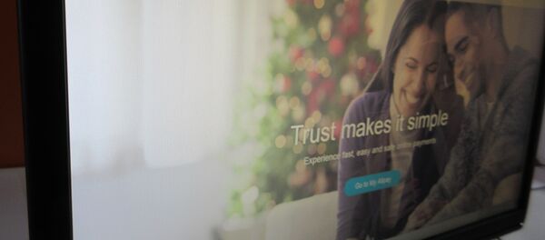 БУТБ вскоре может открыть расчеты через систему Alipay - Sputnik Беларусь