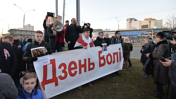 Шествие, приуроченное ко Дню Воли, завершилось у универсама Рига - Sputnik Беларусь