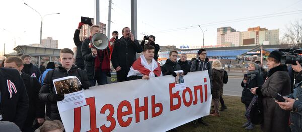 Шествие, приуроченное ко Дню Воли, завершилось у универсама Рига - Sputnik Беларусь