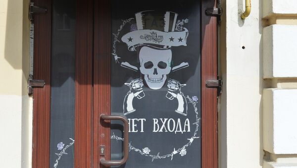 Кафе открытое по франшизе Киркорова временно не работает. - Sputnik Беларусь
