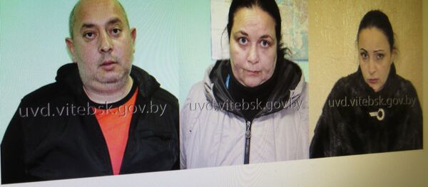 Фото задержанных на сайте УВД Витебска - Sputnik Беларусь
