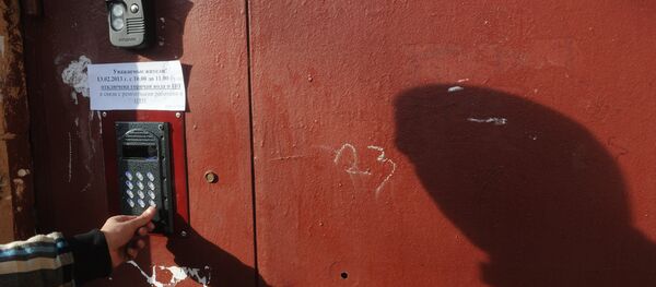 Домофон в жилом доме. - Sputnik Беларусь