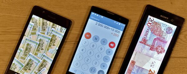 Деноминация белорусского рубля - Sputnik Беларусь