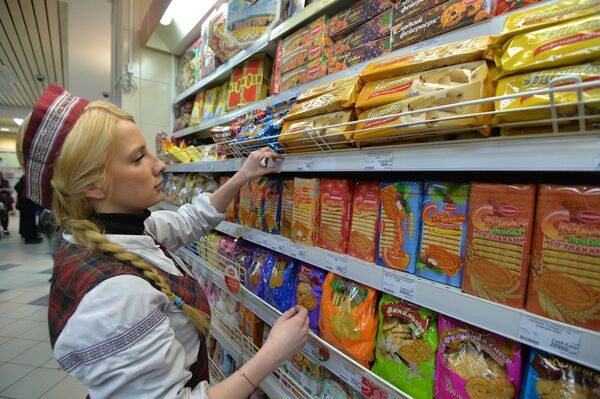 Продовольственный магазин, архивное фото - Sputnik Беларусь