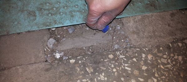 Закладка со спайсом - Sputnik Беларусь