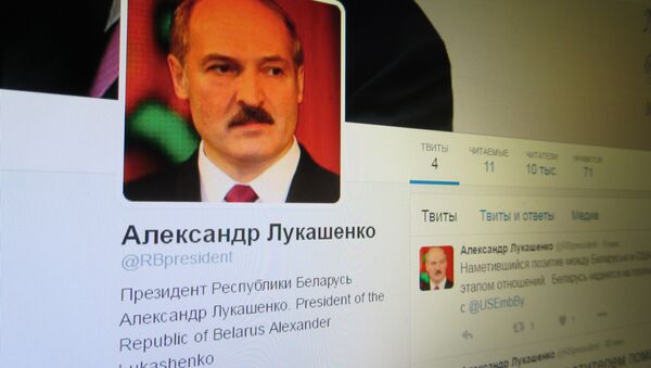 Фейковый аккаунт президента Беларуси в Twitter - Sputnik Беларусь