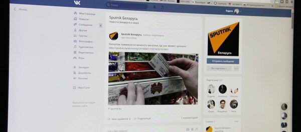 Аккаунт Sputnik Беларусь в соцсети ВКонтакте - Sputnik Беларусь