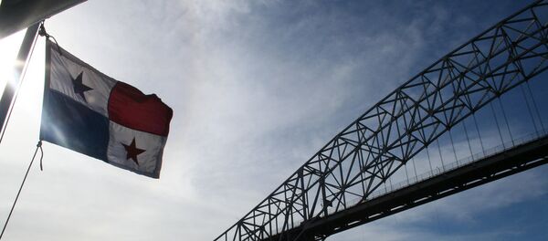 Флаг Панамы Флаг Панамы - Sputnik Беларусь