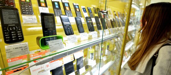 В одном из магазинов продающих мобильные телефоны - Sputnik Беларусь