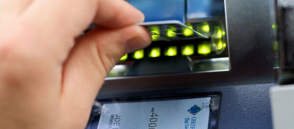 Банкомат Банкомат - Sputnik Беларусь