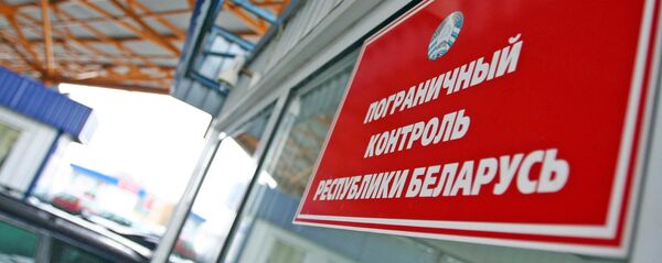 Замежнікаў з квіткамі на Еўрапейскія гульні пусцяць у Беларусь без візы Замежнікаў з квіткамі на Еўрапейскія гульні пусцяць у Беларусь без візы - Sputnik Беларусь