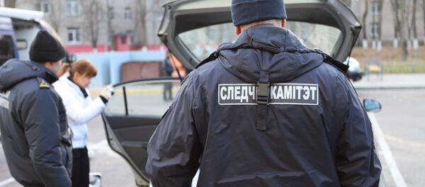 Сотрудники Следственного комитета Беларуси проводят следственные действия - Sputnik Беларусь