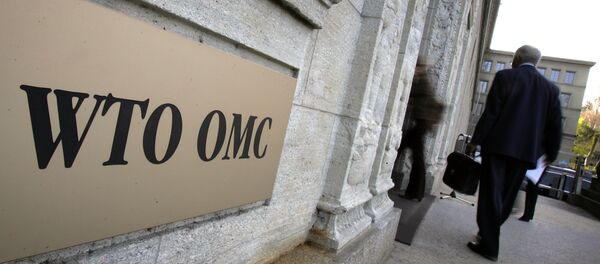 Вход в здание ВТО в Женеве - Sputnik Беларусь