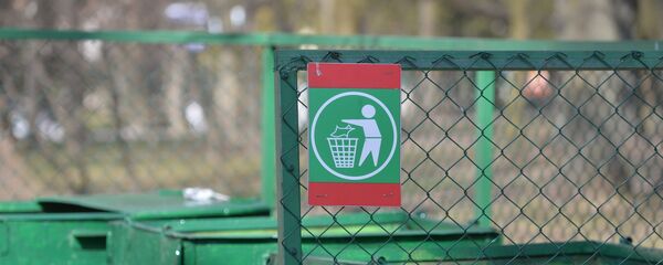 Кантэйнеры для смецця Кантэйнеры для смецця - Sputnik Беларусь