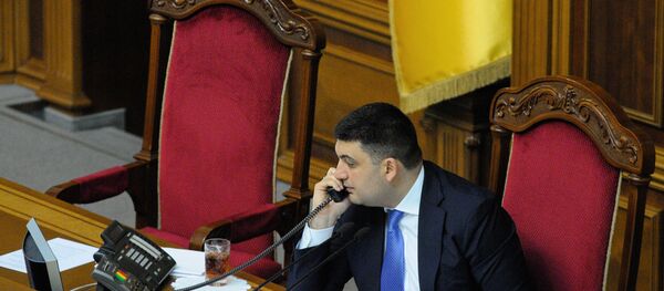 Председатель Верховной Рады Украины Владимир Гройсман - Sputnik Беларусь