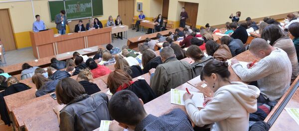 Тотальный диктант - Sputnik Беларусь