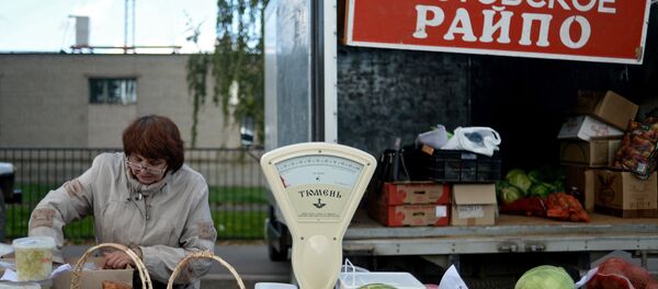 Сельскохозяйственная ярмарка - Sputnik Беларусь