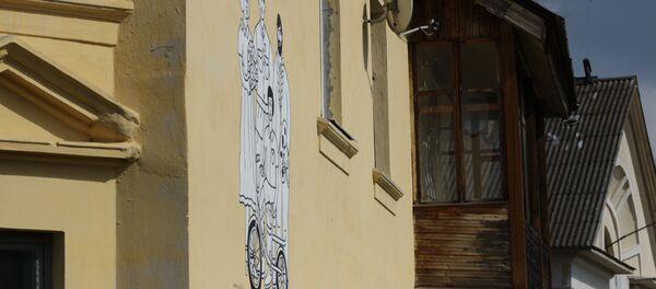 Осмоловка, архивное фото Осмоловка, архивное фото - Sputnik Беларусь