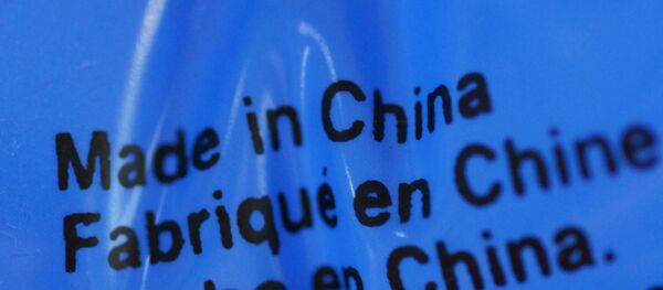Надпись Сделано в Китае - Sputnik Беларусь