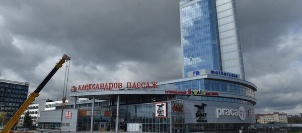 Один из первых небоскребов Минска - Александров-Пассаж Один из первых небоскребов Минска - Александров-Пассаж - Sputnik Беларусь