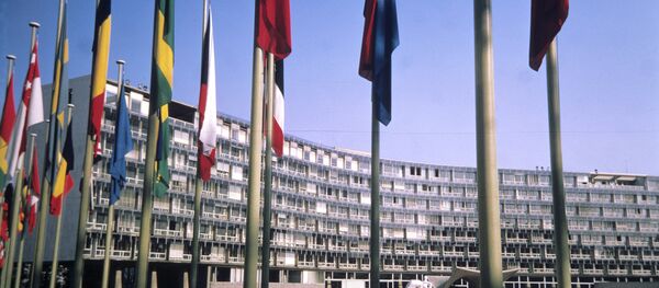 Здание штаб-квартиры ЮНЕСКО - Sputnik Беларусь