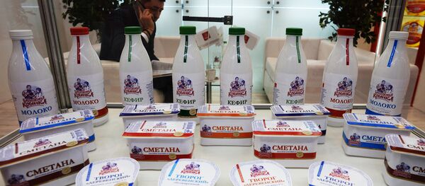 Стэнд беларускага вытворцы малочных тавараў Бабушкина крынка - Sputnik Беларусь