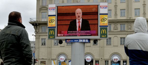 Трансляция послания президента Беларуси, архивное фото - Sputnik Беларусь