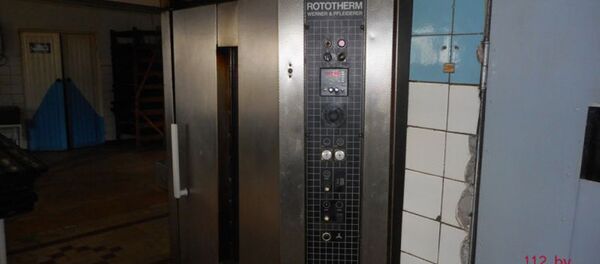 Печь для выпечки хлеба на предприятии в Славгороде - Sputnik Беларусь