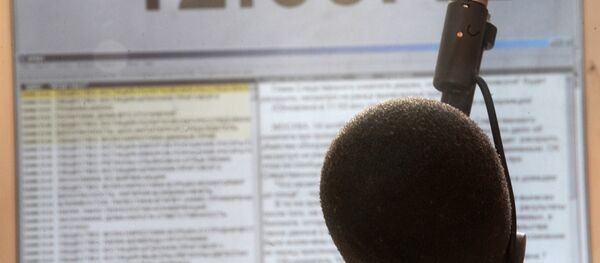 Эфір радыёстанцыі Голас Расіі Эфір радыёстанцыі Голас Расіі - Sputnik Беларусь