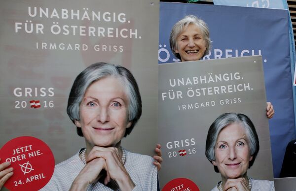 Ирмгард Грисс (Irmgard Griss) ранее работала судьей и возглавляла Верховный суд Австрии - Sputnik Беларусь