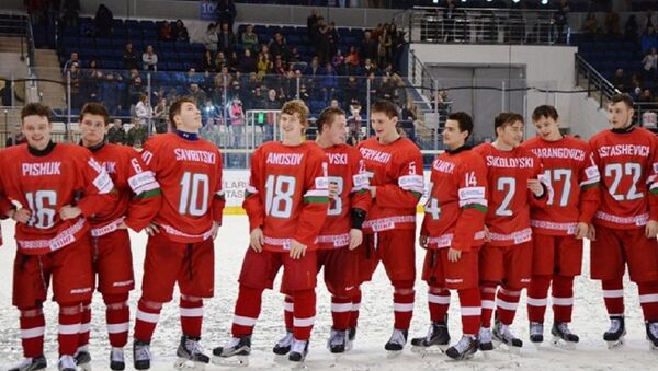 Юниорская сборная Беларуси по хоккею - Sputnik Беларусь