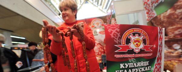 Продажа мясной продукции на выставке-ярмарке - Sputnik Беларусь