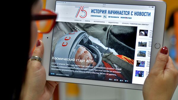 Радиопроект История начинается с новости - Sputnik Беларусь