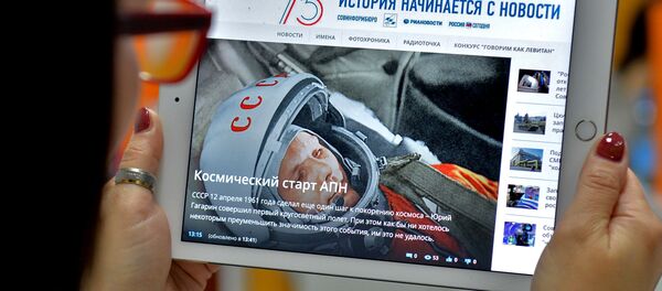 Радиопроект История начинается с новости - Sputnik Беларусь