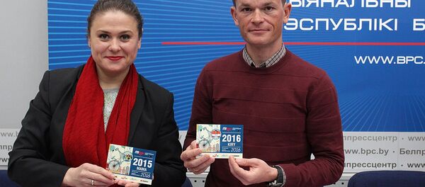 Белорусские велогонщики Наталья Цилинская и Василий Кириенко Белорусские велогонщики Наталья Цилинская и Василий Кириенко - Sputnik Беларусь